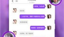 藏精阁视频,揭秘古代珍宝的神秘世界